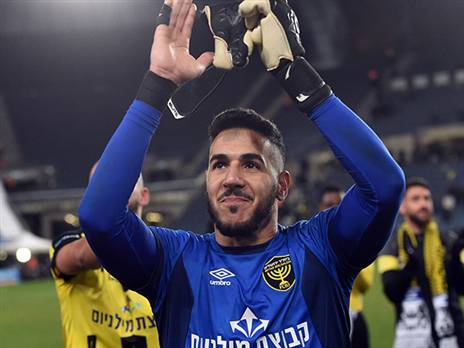 ניצן. מצא בית? (ברני ארדוב)