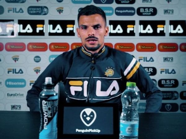 חיכה לחזרה. ג'ראלדש