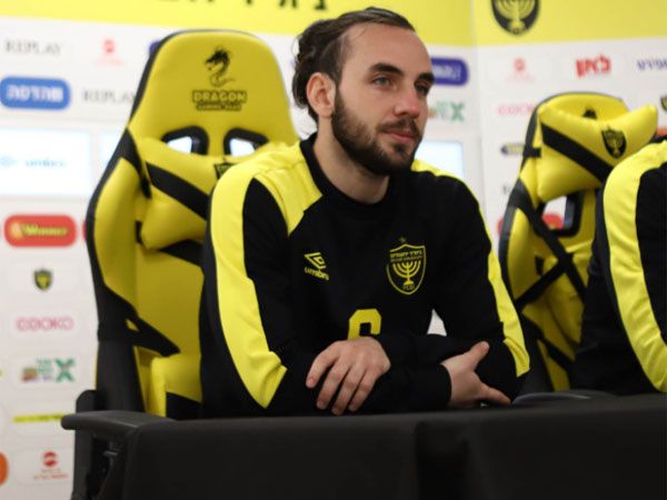 (באדיבות בית"ר)