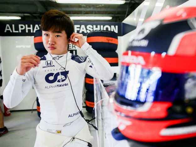 יוקי טסונודה. אימפולסיבי?