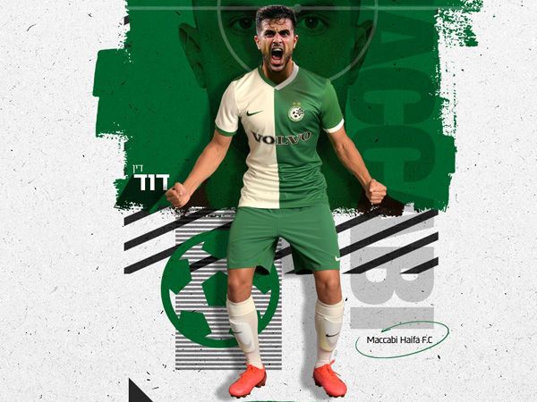 ירשים בבכורה בירוק? דוד (האתר הרשמי של מכבי חיפה)