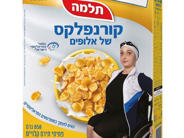 גירנקו