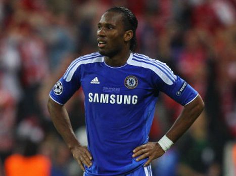 דרוגבה. המודל לדוגמה של גורי (Getty)