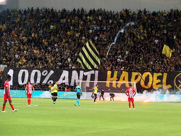 מכתב חסר תקדים של הסמל האגדי של בית"ר (אלן שיבר)