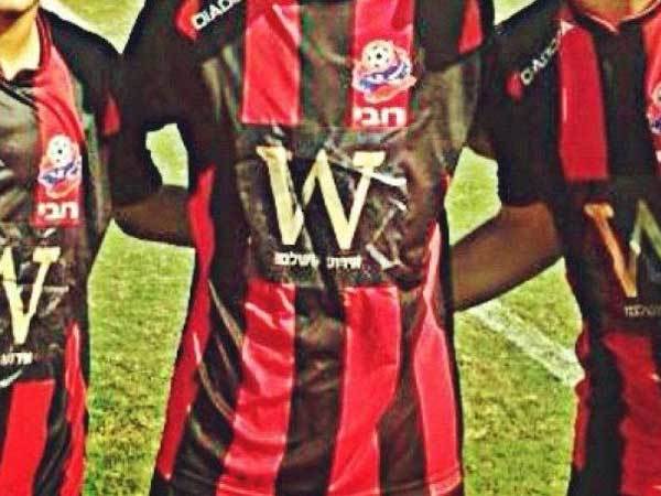 גרסה נוספת משנים עברו