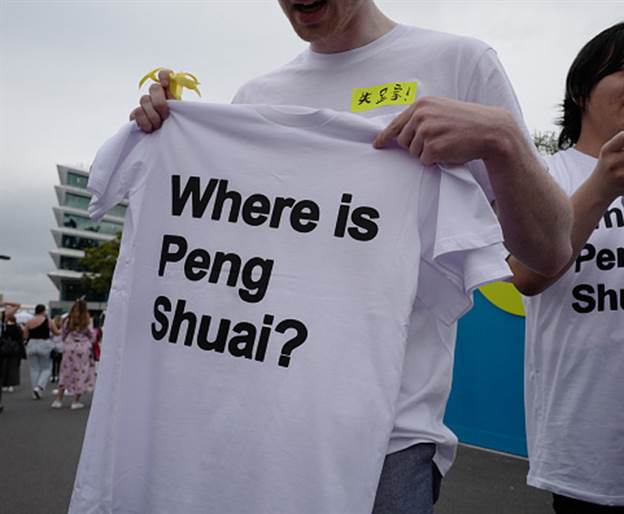 הסינית עוררה סערה עולמית (GETTY)