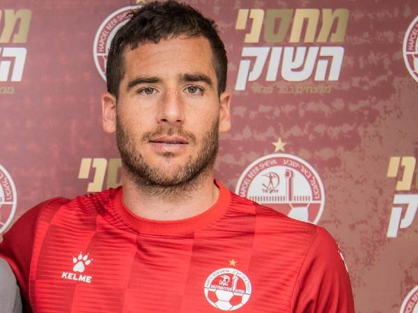 חמד. יש תוכנית (האתר הרשמי של הפועל ב"ש)