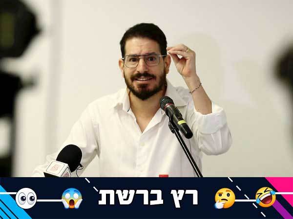 (אלן שיבר)