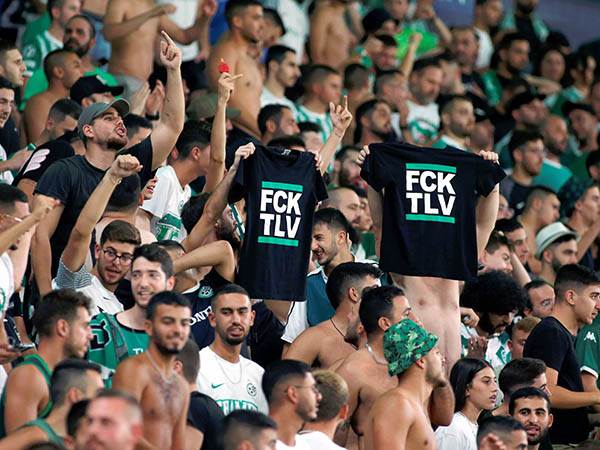 אל תעירו אותם (אלן שיבר)