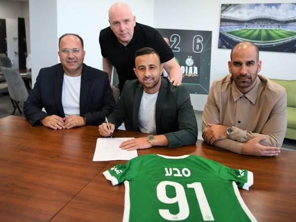 שב לישראל (מכבי חיפה, ראובן כהן)