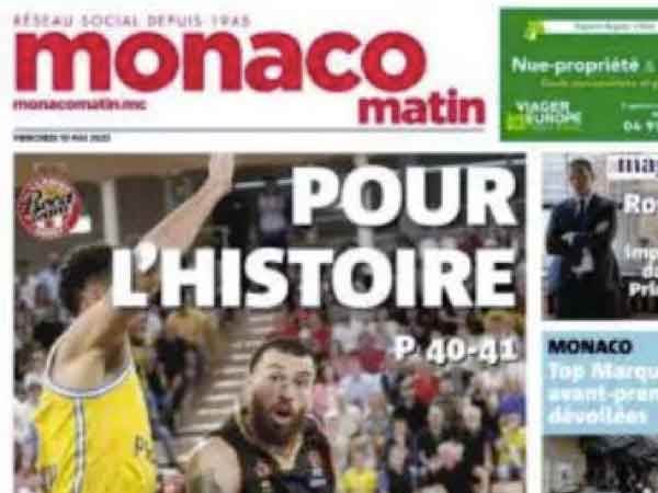 שערי העיתונים