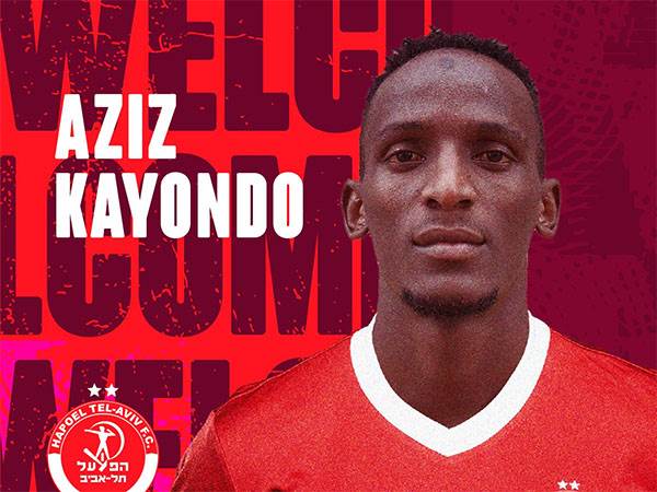 חתם רשמית. קאיונדו (הרשתות החברתיות של הפועל תל אביב)