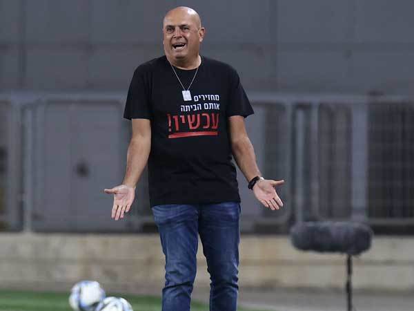 יפגוש את האקסית (דני מרון)