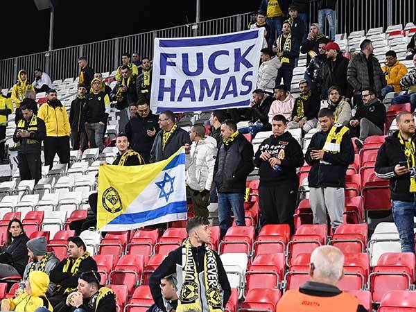 וגם האוהדים (ברני ארדוב)