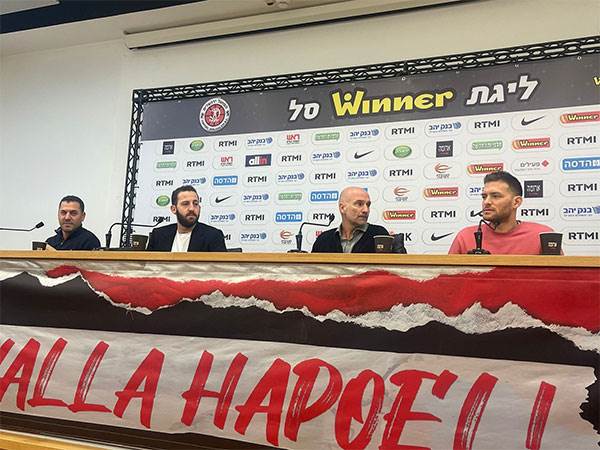 “הפרוייקט מספר 1 באירופה“