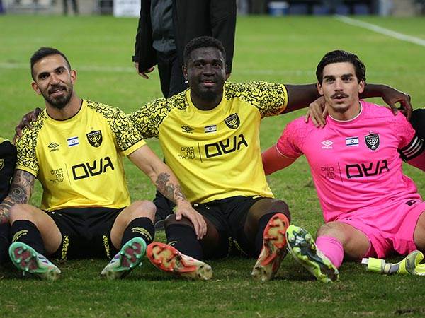 רוצים המשכיות (אודי ציטיאט)