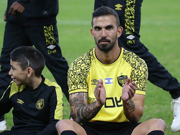 (אודי ציטיאט)