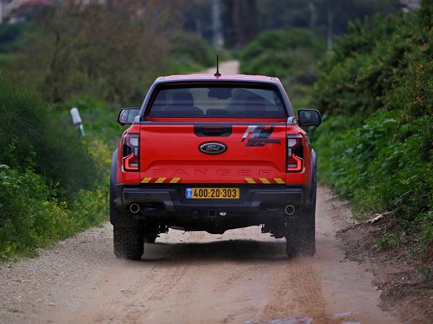 צילום: ורדית אלון-קורפל