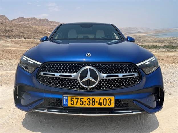 רואים שאני קופה?