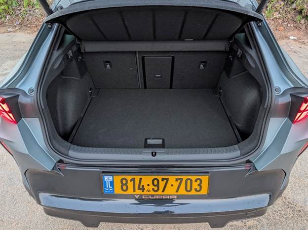 תא מטען שימושי