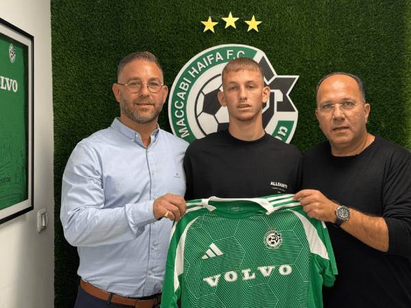 באדיבות האתר הרשמי של מכבי חיפה