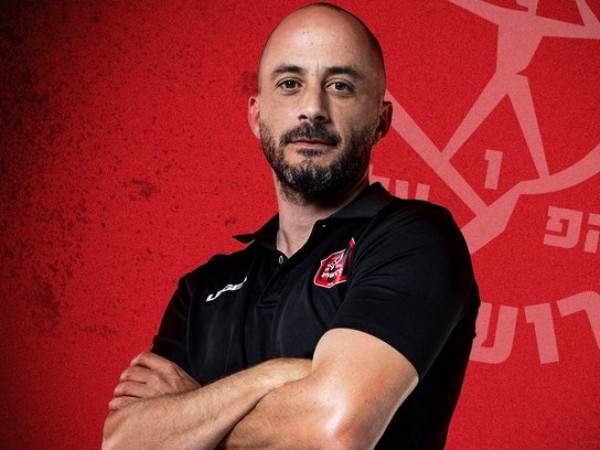 קרדיט: הפועל קטמון ירושלים