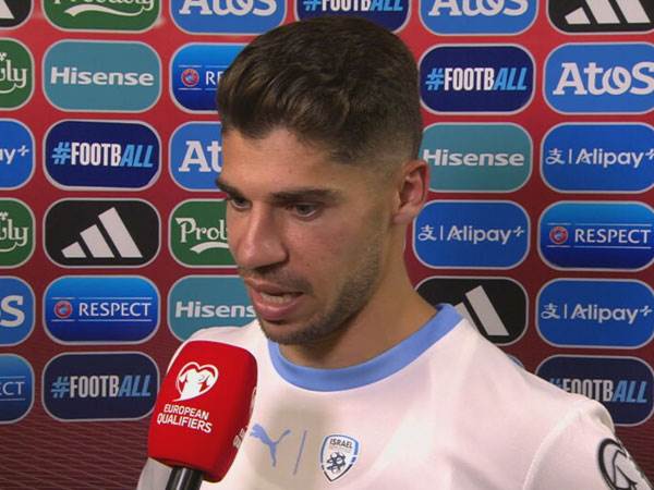 (אודי ציטיאט)