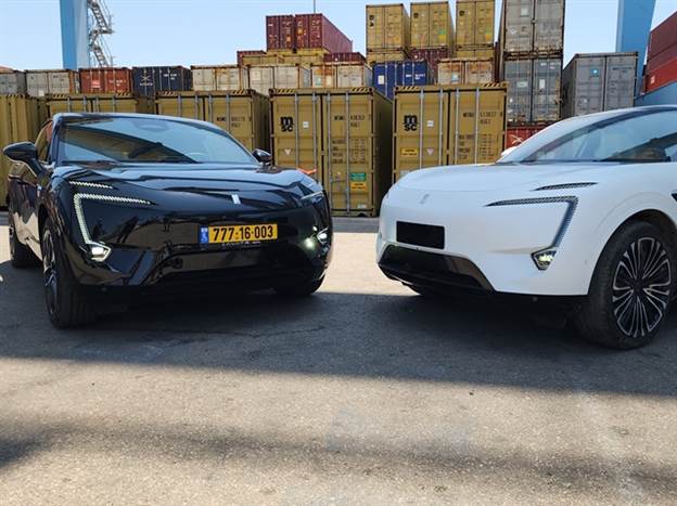 צילום: כפיר כשריאן