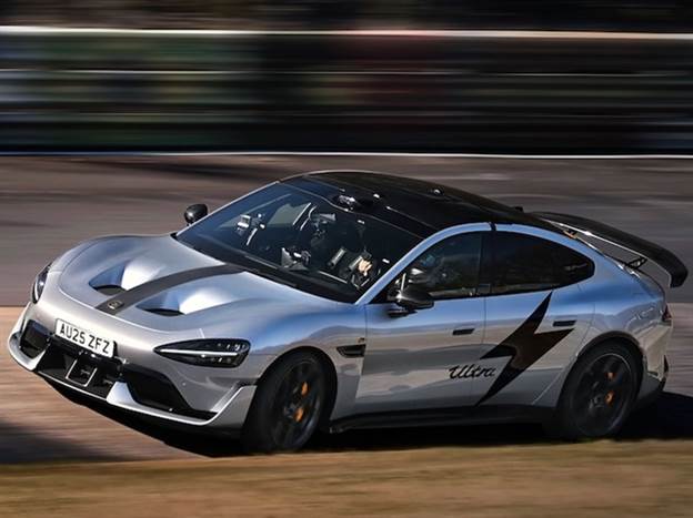 צילום: יצרן