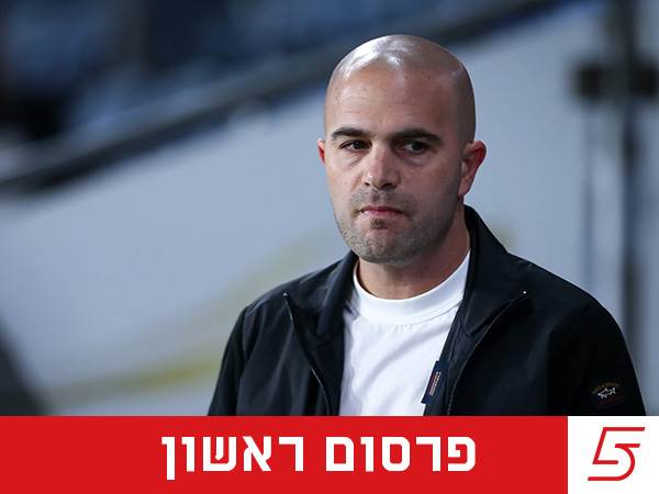 (צילום: מאור אלקסלסי)