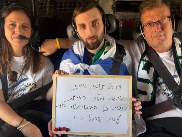 תיעוד מרשתות חברתיות, שימוש לפי סעיף 27א לחוק זכויות יוצרים. לפניות: sport4u@sport5.co.il1