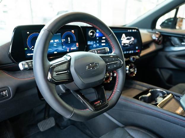 רשימת אבזור עשירה