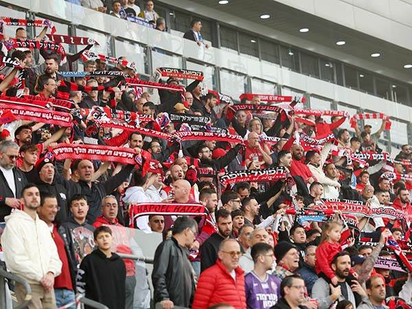 אוהיד הפועל חיפה באו בהמוניהם (אודי ציטיאט)