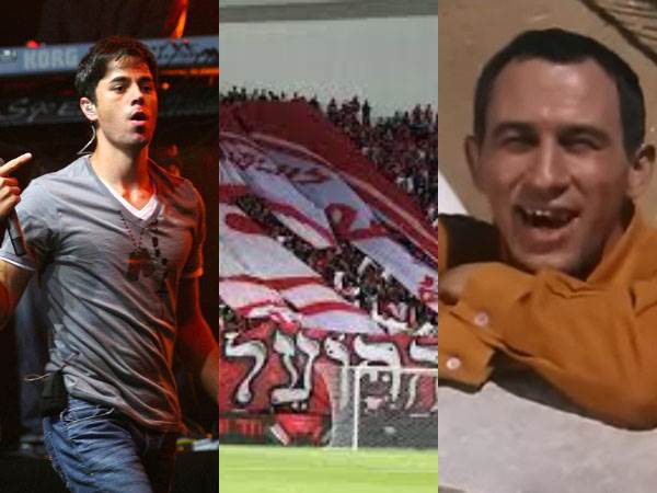 (צילומים: צילום מסך, אלן שיבר, Photo by Berk Ozkan/Anadolu via Getty Images)