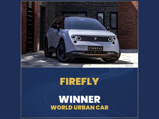 הפיירפליי הסינית הקטנה, תת מותג של NIO היוקרתית