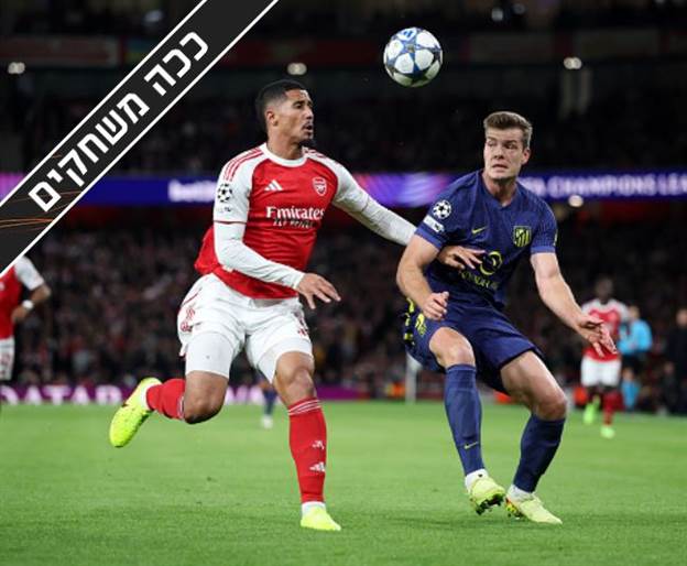 Alex Pantling/Getty Images