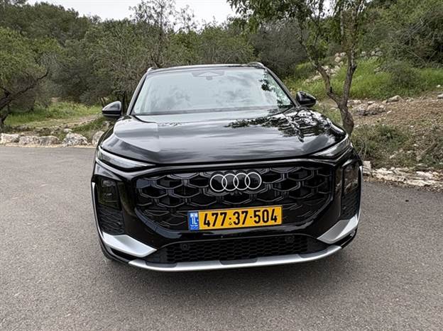 שפת עיצוב אחידה