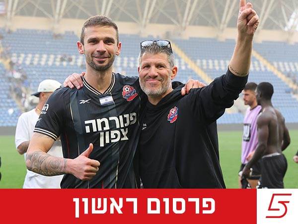 (צילום: אודי ציטיאט)