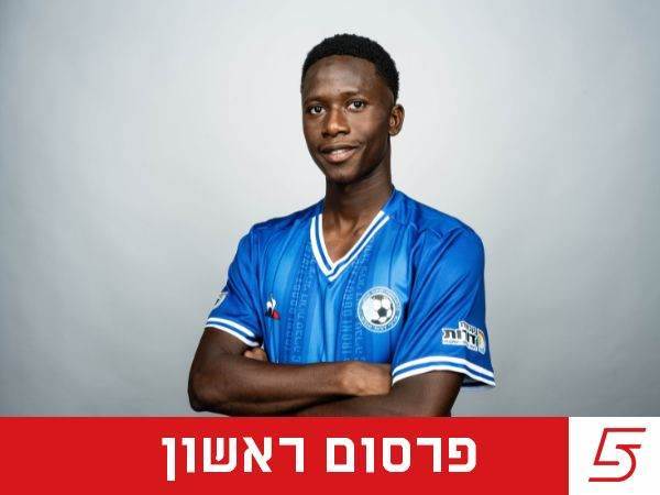 קרדיט: מנהלת הליגה ועירוני טבריה