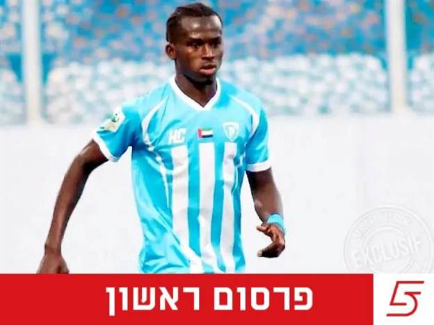 (africafoot.com)