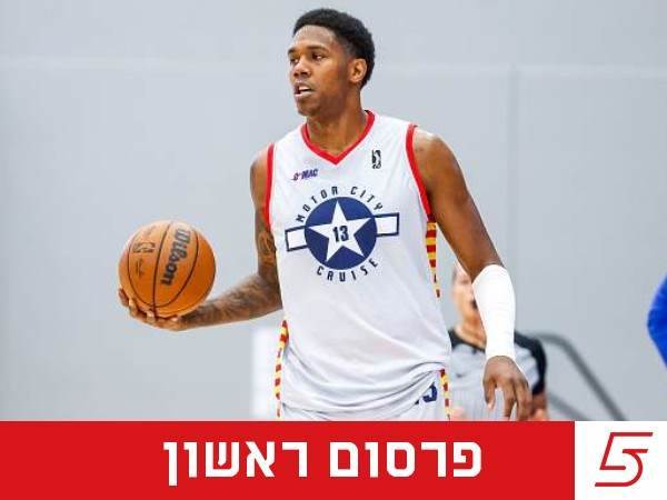 בדרך להרצליה. נייט (GETTY)