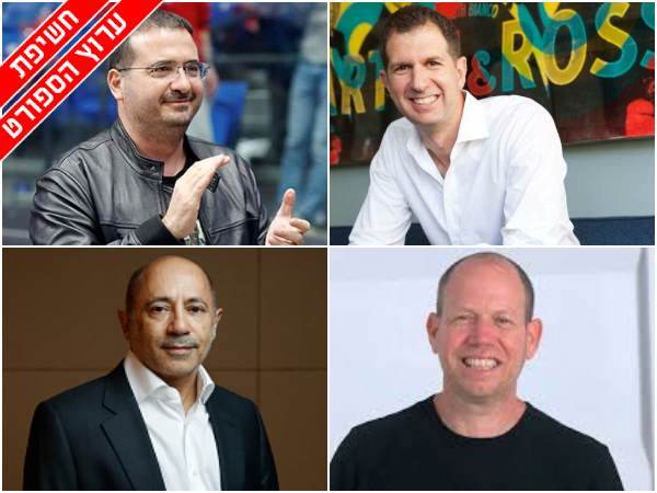 ינאי, מלכה, רענן והווארד (GETTY, אלן שיבר, Ribbit Capital, יוסי זליגר)