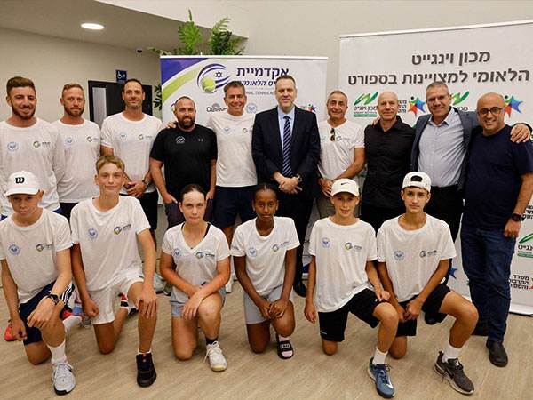 (איגוד הטניס)