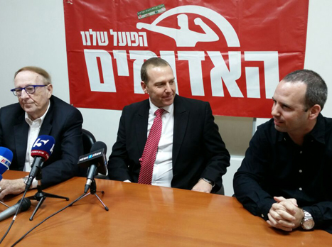 מסע"ת עמותת "האדומים". דורשים גישור