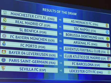 חורף חם (GETTY)