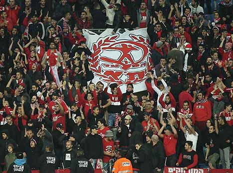 גרמו לקנס של 7,500 שקלים. אוהדי הפועל ת"א (אלן שיבר)