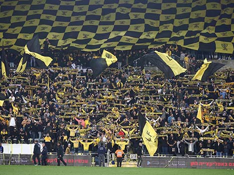 "אין קהל שיכול להתמודד עם אוהדי בית"ר. עברנו סיוטים ופגישה במשפחה" (אלן שיבר)