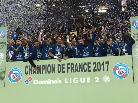 שטרסבורג חוזרת לליגה הראשונה אחרי 9 שנים (getty)