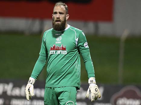 יעזוב את פ"ת. עמוס (אלן שיבר)