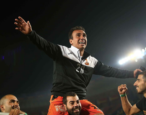 השיגו את המקום באירופה